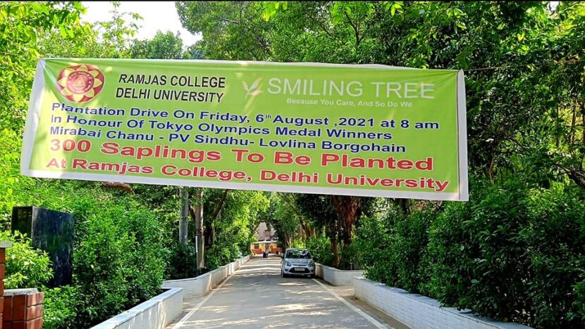 SAPLINGS-PLANTS-RAMJAS -COLLEGE-UUNIVERSITY OF DELHI