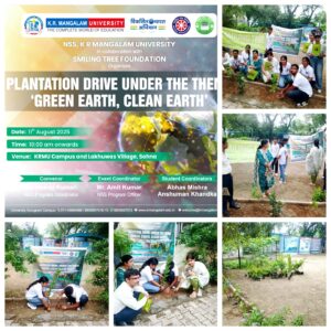 Smiling Tree planted over hundred saplings on 11th August, 2025, at Government Model Saraswati Primary School, Lakhuwas village, Sohna, Gurugram